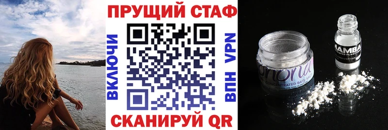 Все наркотики Верхотурье МАРИХУАНА  Героин  APVP  ГАШИШ  COCAIN 