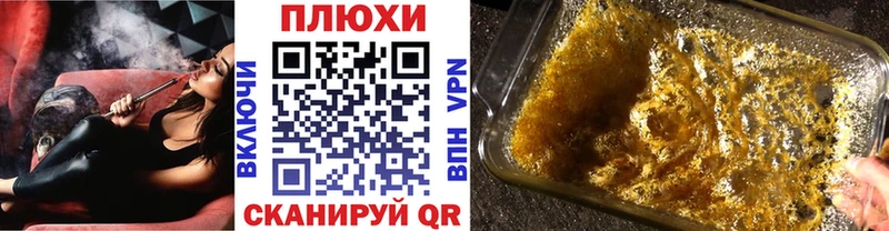 хочу наркоту  Верхотурье  Гашиш гарик 