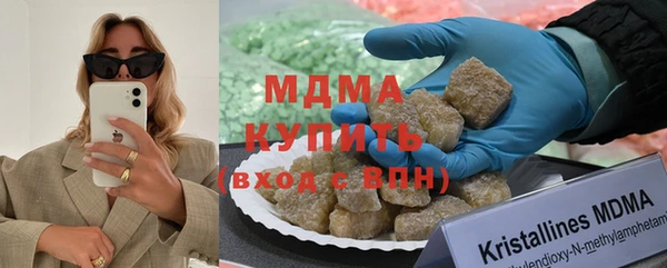 mix Бронницы