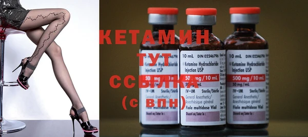 бутик Верея