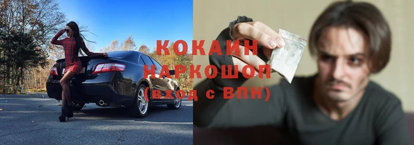 бутик Верея