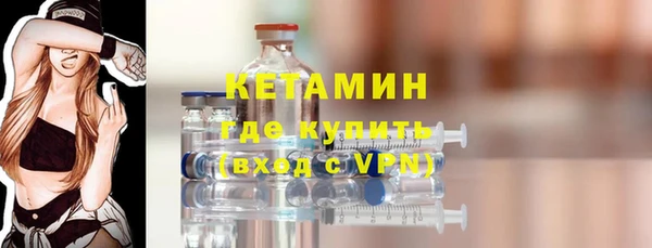 apvp Белокуриха
