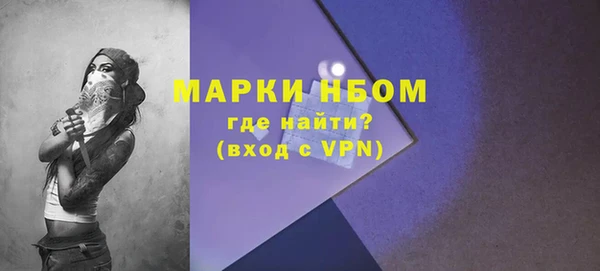mix Верхний Тагил
