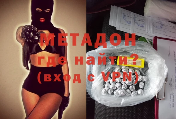 мдпв Богородицк