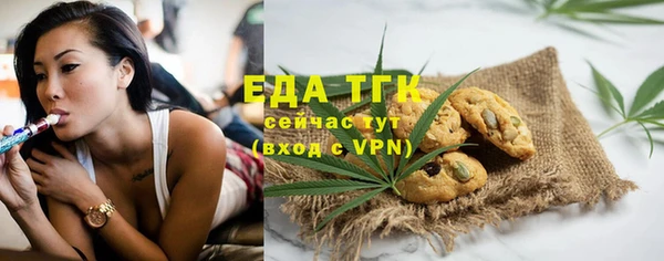 mix Верхний Тагил
