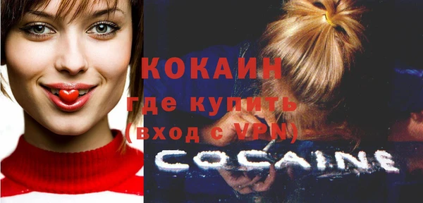 mix Верхний Тагил