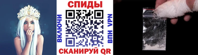 Первитин Methamphetamine  Верхотурье 