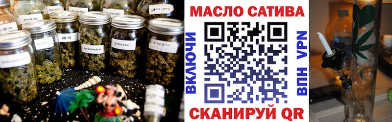 Дистиллят ТГК жижа  Верхотурье 