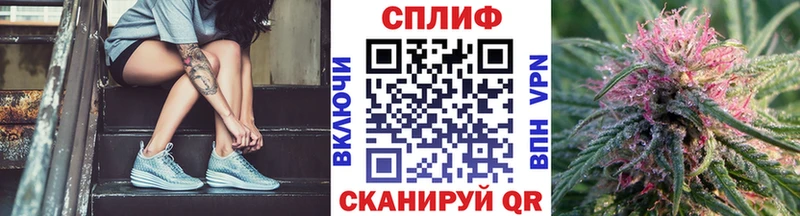 ссылка на мегу зеркало  Верхотурье  Бошки марихуана семена 